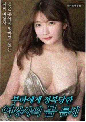 EVA剧场版序 声优访谈 资讯配图